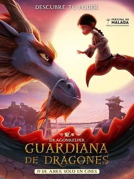 津南区万词霸屏seo优化公司