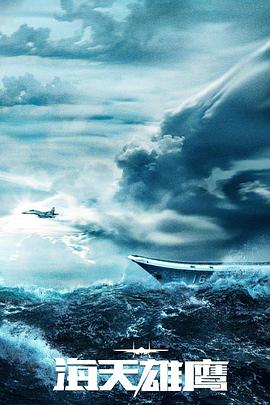 秦皇岛网站优化售价服务